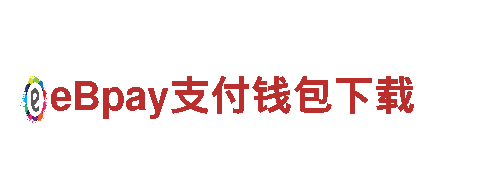 656软件app下载旧版能源发电企业，可靠的能源解决方案